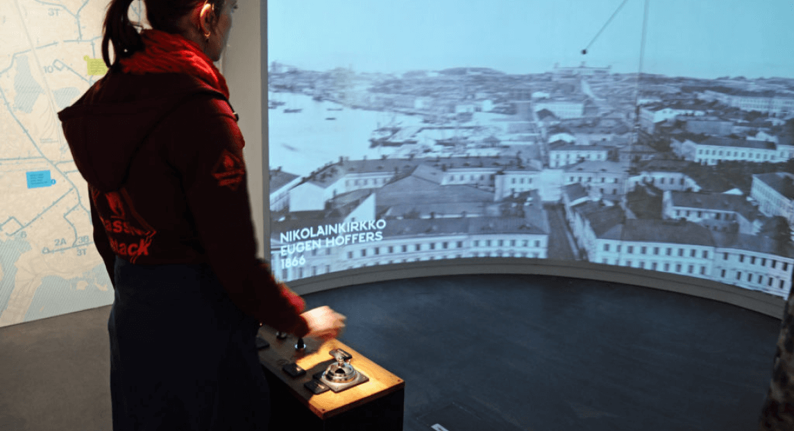 Интерактивная историческая панорама города